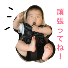 rihito!