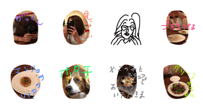 Akamatsu Sazae Akamatsu Sazae