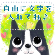 SUPER CUTE DOGS "Message Stickers"