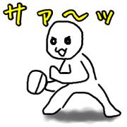 Rally Stickers~table teness & baseball