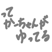 very very useful stamps