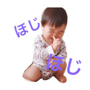 ko&sho's stamp ko&sho's stamp