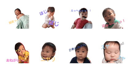 ko&sho's stamp ko&sho's stamp