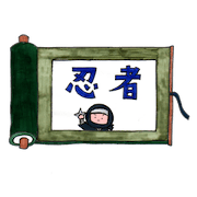 Ninja De Gozaru Sticker v1