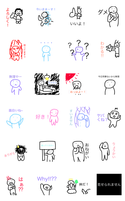 mgmgwtgwgmgw mgmgwtgwgmgw