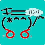 Simple smiley sign language