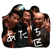 Memory:07152017 Memory:07152017