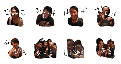 Memory:07152017 Memory:07152017