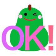 Large character stamp Large character stamp