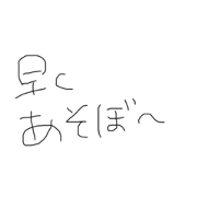 nana77