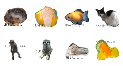 Dubbing on funny aspects of animals! Dubbing on funny aspects of animals!