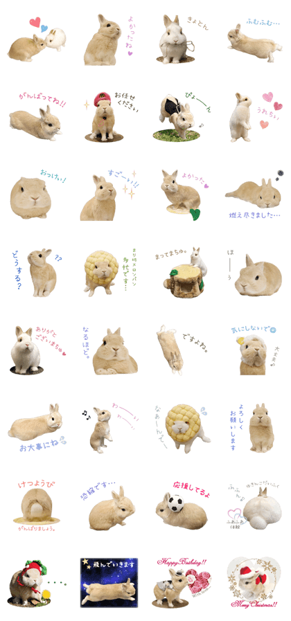 Maribow Sticker 3 Maribow Sticker 3