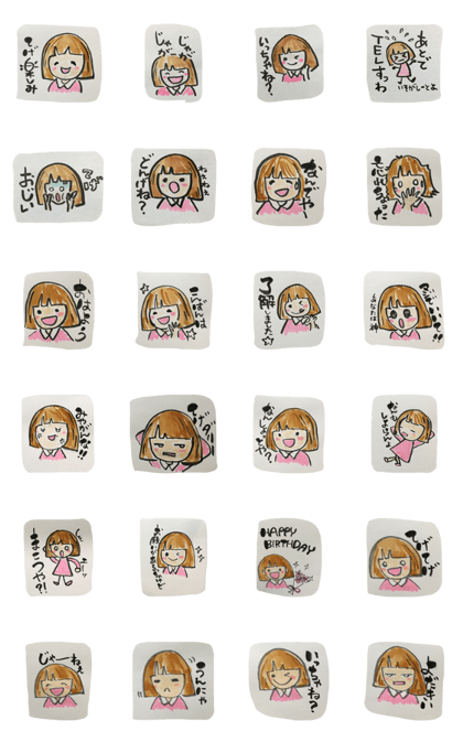 kyon miyazaki kyon miyazaki