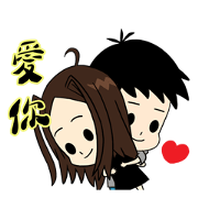 Zandy Zine always love you (CN) Zandy Zine always love you (CN)