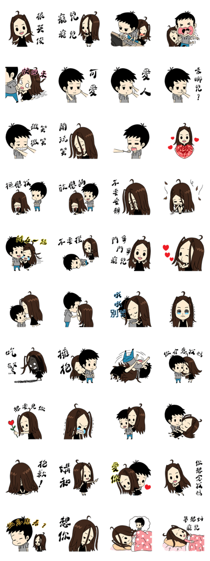 Zandy Zine always love you (CN) Zandy Zine always love you (CN)