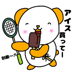 Love badminton bear
