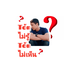 ton_20210420113940