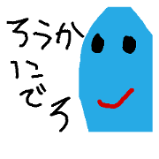 seriousnesspractice2