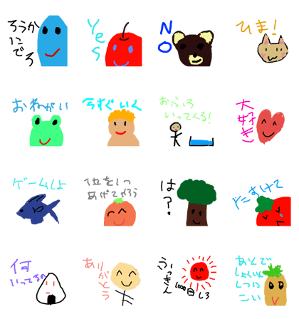 seriousnesspractice2