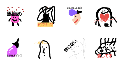 yes yes yes yes yes yes