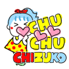 chizuko's sticker0010
