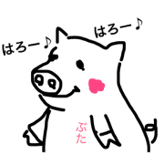 ANIMALU Friend ANIMALU Friend