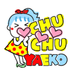 yaeko's sticker0010