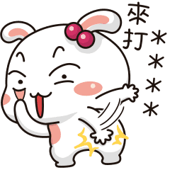 Popo Jojo Custom Stickers Line スタンプ Line Store