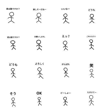 bouningentati bouningentati