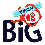 The white mask man(40)