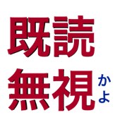 Things to think carefully Things to think carefully