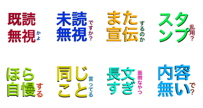 Things to think carefully Things to think carefully