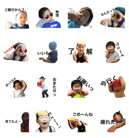 busakawadiary busakawadiary