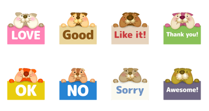 Tama chan of a squirrel with her friends