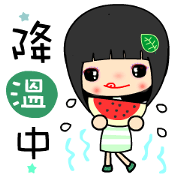 The energe teenage girl The energe teenage girl