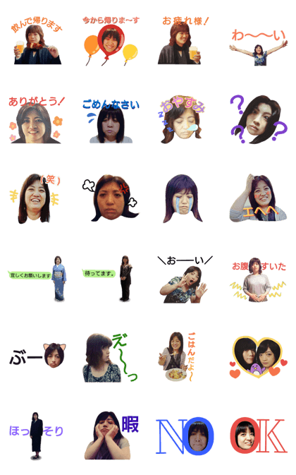 Mayumi's stickers Mayumi's stickers