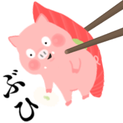 Buhi Buhin pig Part2