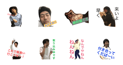 maki kichigai maki kichigai