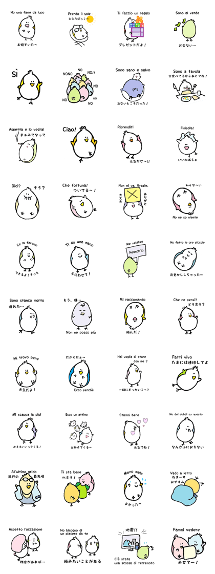 Scuola cellini Scuola cellini