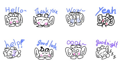 big ear alian 02 big ear alian 02