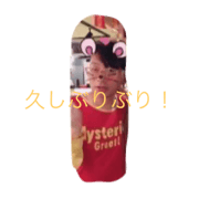 Be with Yoshidori Toshidori.