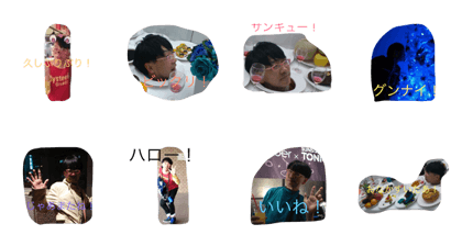 Be with Yoshidori Toshidori.