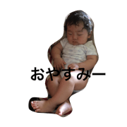 mainichi harukun mainichi harukun