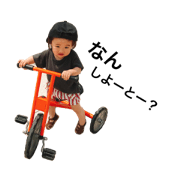 nanotahakataben nanotahakataben