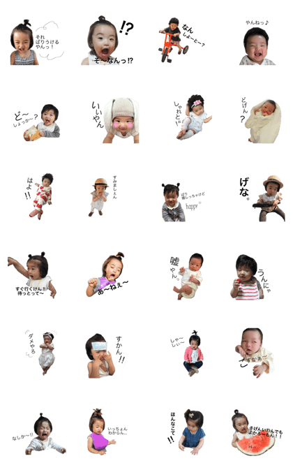 nanotahakataben nanotahakataben