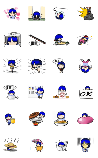 Okappa girl Kato 4(animation)