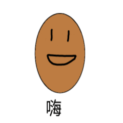 Taiwan egg