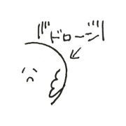 Dog Tail meter tells your feeling. Dog Tail meter tells your feeling.