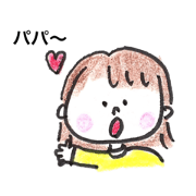 arimamasan 2 arimamasan 2