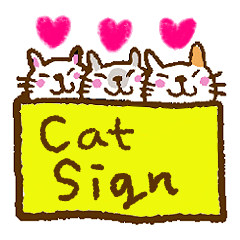 Cute and fun cat signs